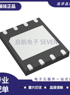 全新原装 W25Q32FVZPIG 25Q32FVIG 封装WSON8 存储器芯片