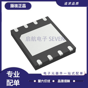 全新原装 W25Q32FVZPIG 25Q32FVIG 封装WSON8 存储器芯片