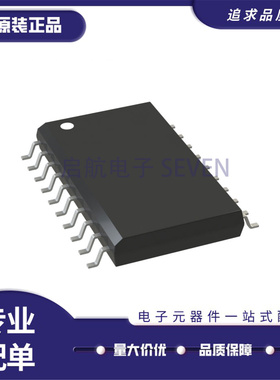 全新MC74HC540ADWR2G 丝印HC540A SOIC-20 缓冲器/驱动器/收发器