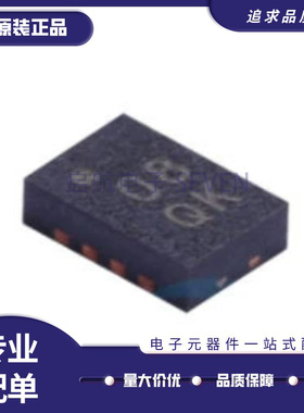 ADL5350ACPZ ADL5350ACPZ-R7 RF混频器芯片 LFCSP-8 丝印08AX