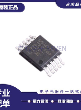 LT1310EMSE 1912 1947 3023 3027 3480HMSE 3757IMSE 3758MPMSE