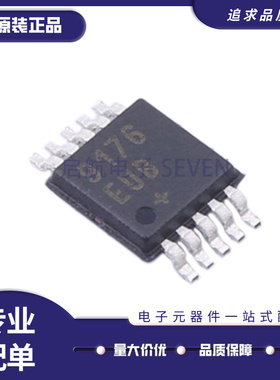 MAX1957 669 8576 8579 9174 9176 9376 9917 9922EUB+T MSOP10