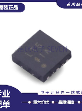 ADP5300ACPZ-1-R7 丝印LT5 LFCSP-10 降压型DC-DC电源芯片 原装