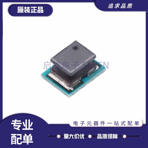 TPSM265R1V3SILR电源模块