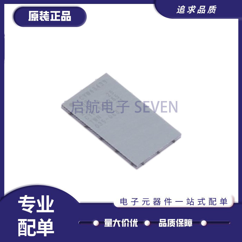 CYW43439KUBGT 封装63-UFBGA 蓝牙WiFi 射频无线收发器芯片