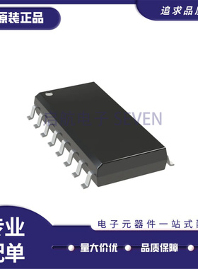 MAX314 392 3232 3323 4582 3816ACUE EEUE ECUE EUE CUE TSSOP16