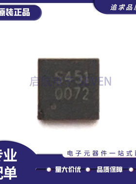 全新原装正品HWS451 丝印S451 QFN12 SP4T开关芯片IC