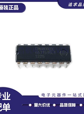 全新正品CM6800UX CM6800UXISTR 贴片SOP-16 电源管理芯片