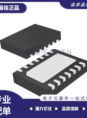 LTC3260IDE/3533/3808/4085/4088EDE/4355/4263CDE 1/4/2 DFN14
