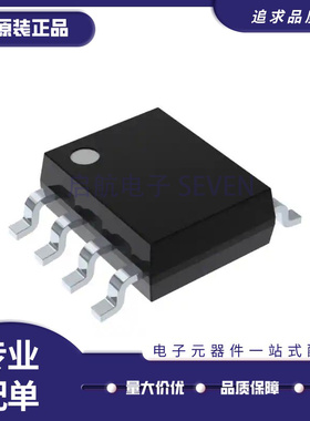 MAX7450 7452 755 756 761 762 764 765 766 770 774ESA CSA SOP8