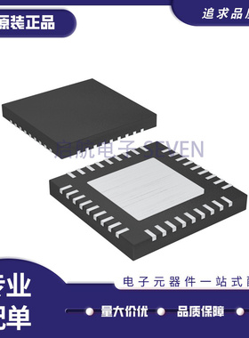 MAX1702 MAX1702BETX MAX98400AETX X+T TQFN QFN36 电源管理芯片