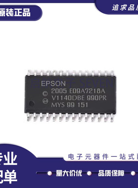 E09A7218A 2005 打印机芯片 SOP28封装 全新原装正品