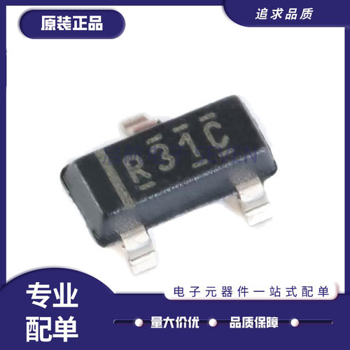 TI电子元器件芯片全新原装正品