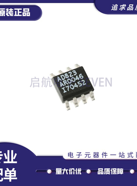 AD823ARZ AD823 封装SOP-8 丝印AD823A 精密放大器芯片 原装正品