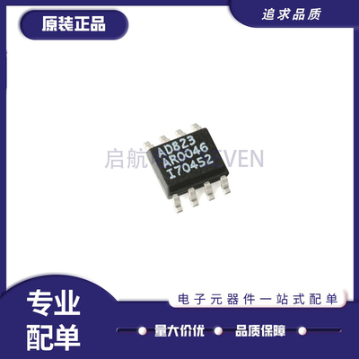 ADI精密放大器芯片全新原装正品