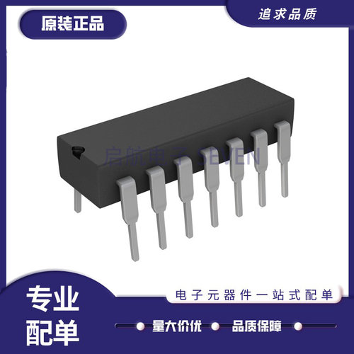 TI四路运算放大器芯片原装正品