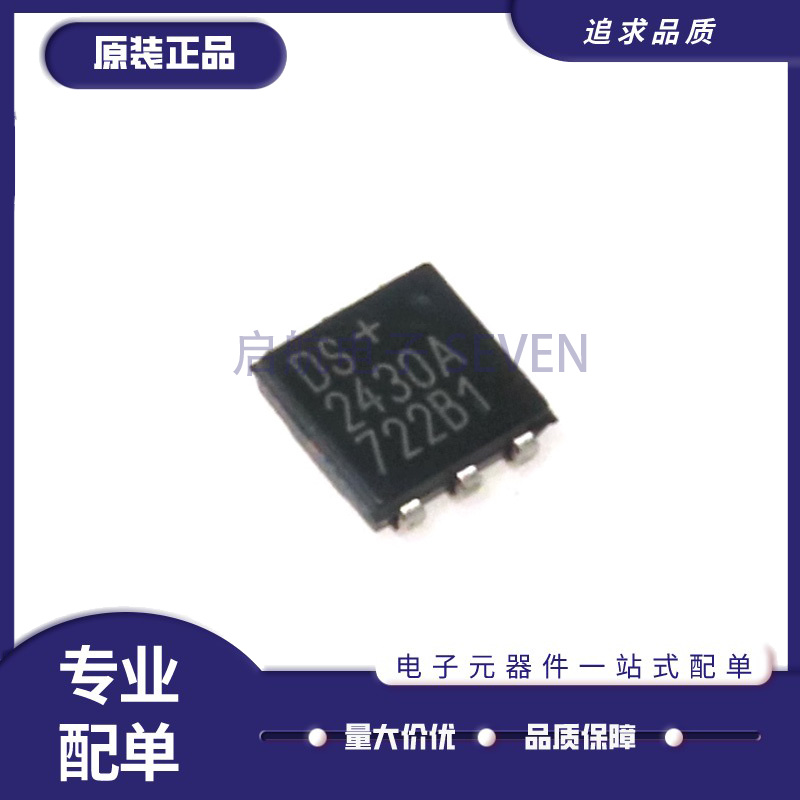 MAXIM电子元器件芯片原装正品