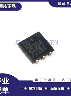 DS2406P+ 2415 2417 2401 2431 2432 2465 9503 2430A AP+T TSOC6