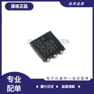 TSOC6 2401 2465 9503 2432 2417 2431 DS2406P 2430A 2415