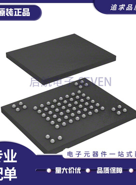 MT29F4G08ABBDAH4-AITX:D 丝印NQ444 BGA63 闪存NANDFLASH储存器