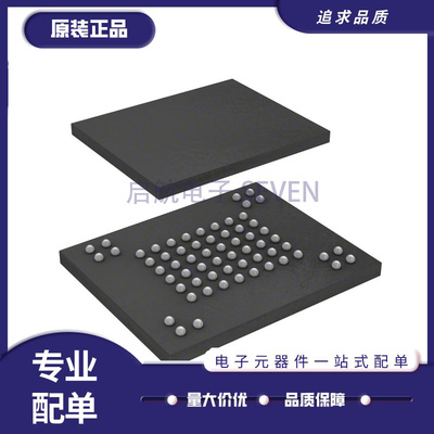 MICRON储存器芯片全新原装正品