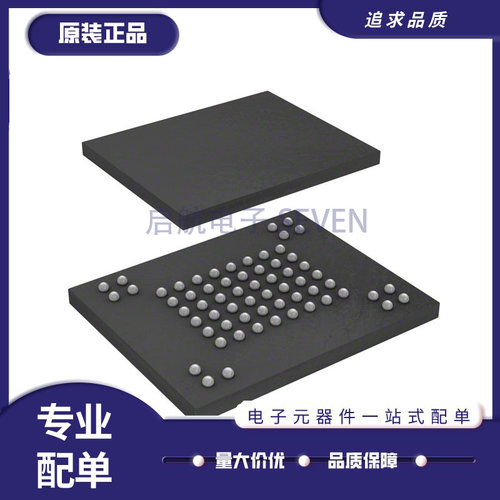 MICRON储存器芯片全新原装正品