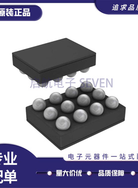 LM3530TM-40 LM3530TMX-40 DSBGA-12封装 LED驱动芯片 全新正品