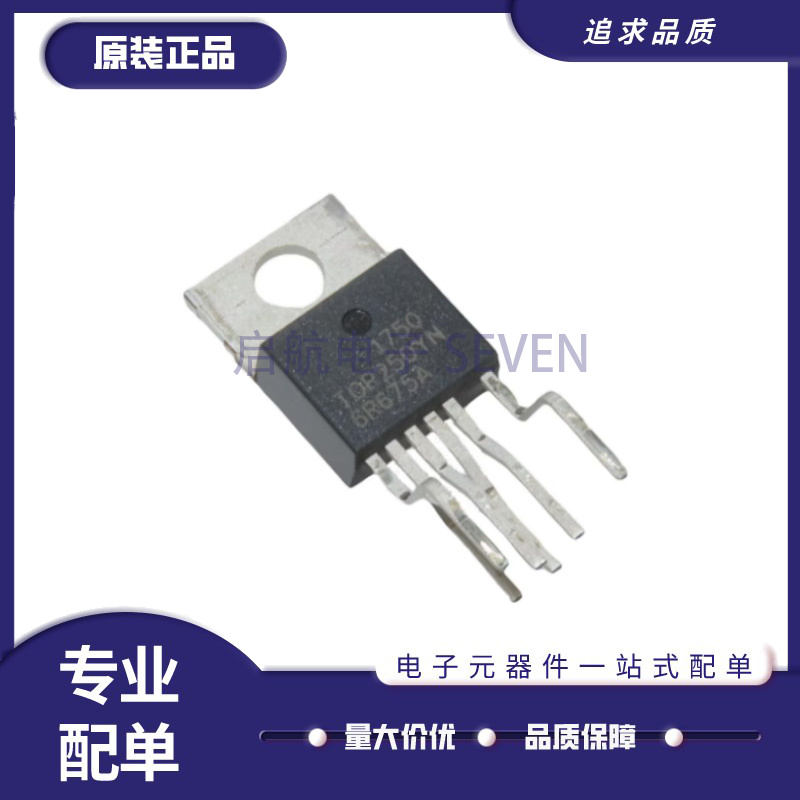 POWER电源管理芯片全新原装正品