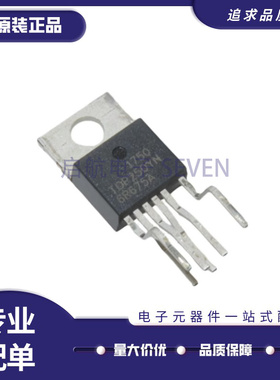 原装TOP250YN TOP255YN TOP256/254/257/258/259/261YN TO-220