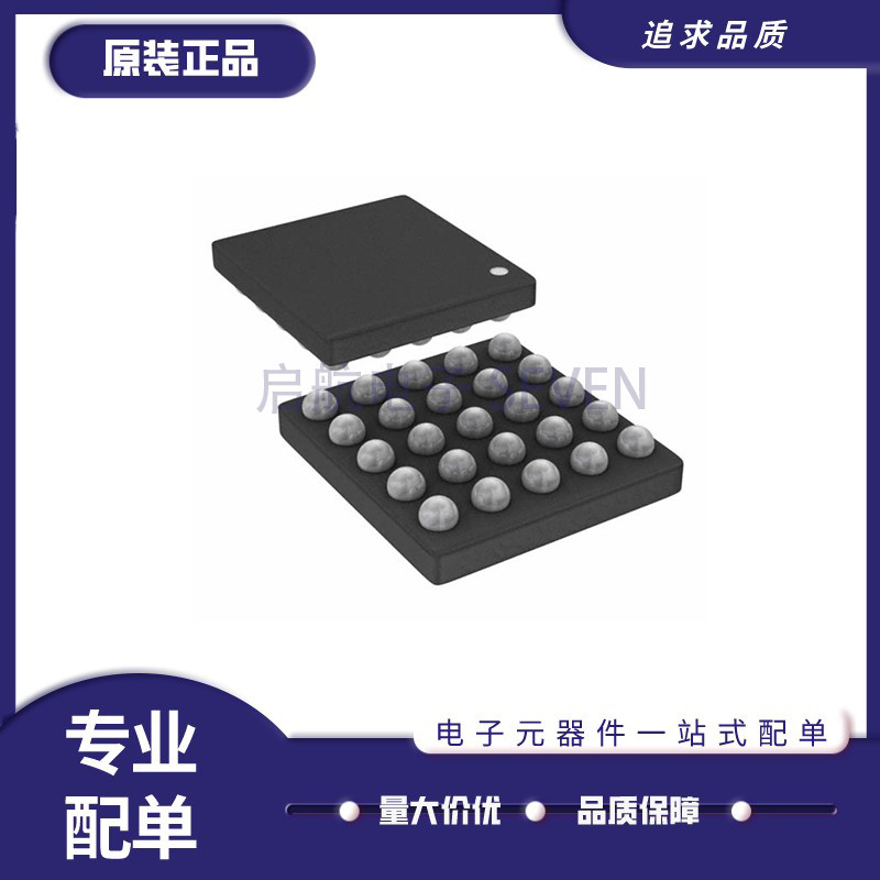 LCMXO2-1200ZE-1UWG25ITR50【IC FPGA 18 I/O 25WLCSP】芯片