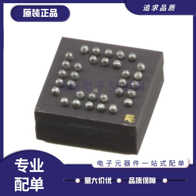 ADI运动传感器原装正品