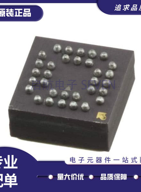 ADXRS646BBGZ CBGA32 丝印XRS646BBG 运动传感器 陀螺仪 原装正品