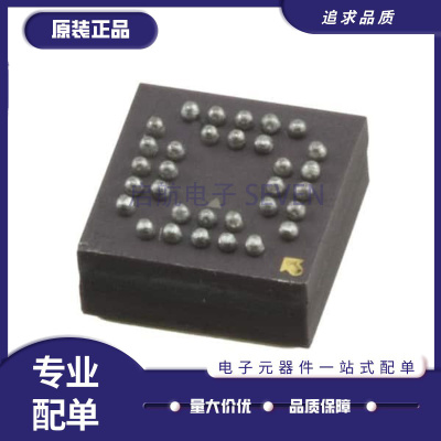 ADI运动传感器原装正品