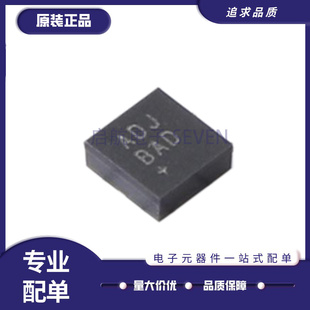 MAX30208CLB+ TLGA-10(2x2)封装  温度传感器芯片 全新原装正品