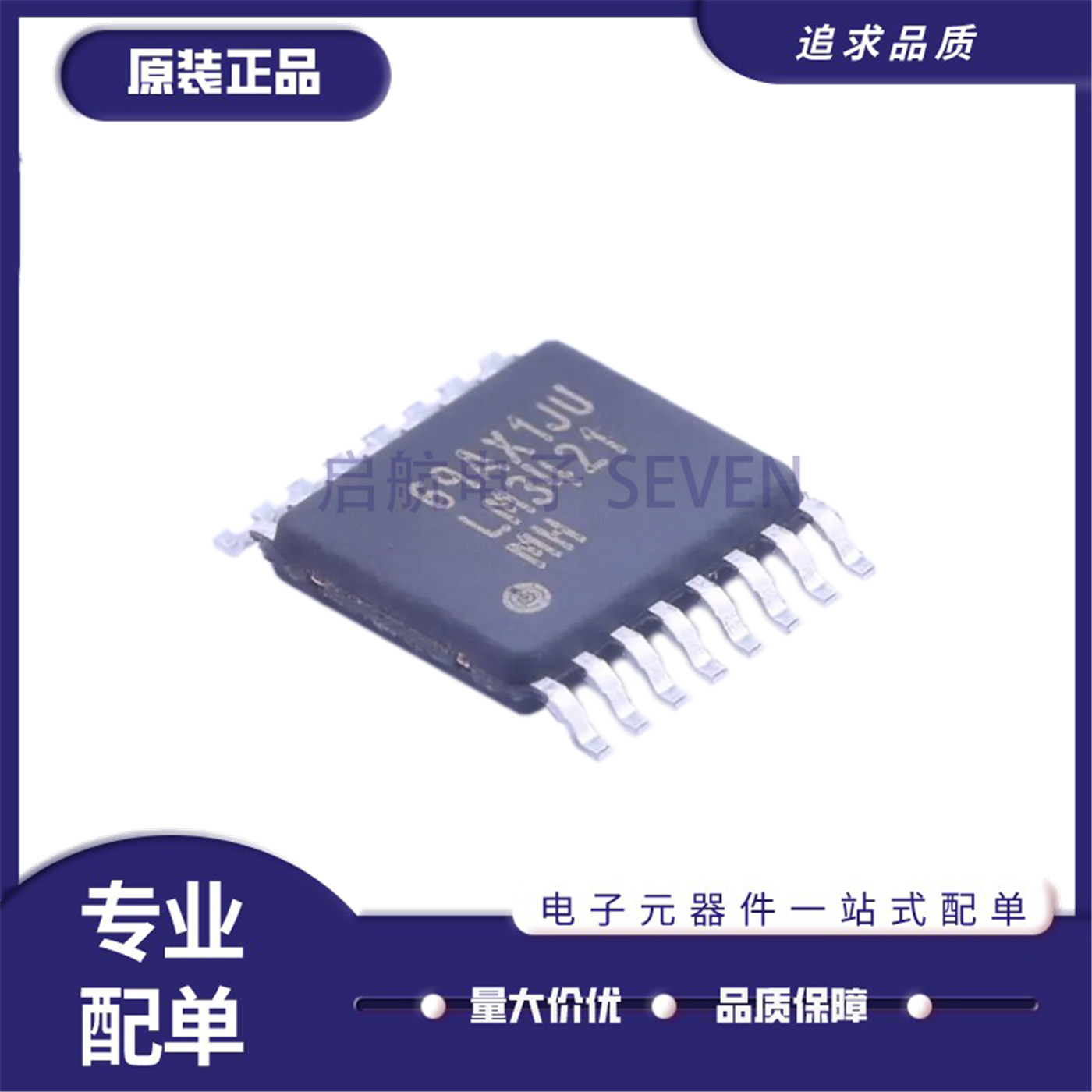 LM3429MHX全系列LED驱动芯片