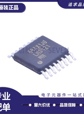 进口LM3429MH 3421 5010 5088 5116 5118 5121 5122 5575 5576MHX
