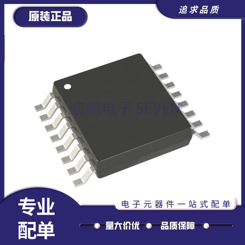 ADI电子元器件芯片全新原装正品