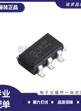 BCR320UE6327 SC-74-6封装 LED驱动芯片 全新正品