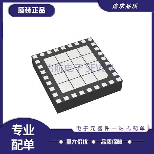 ADMV8052ACCZ射频滤波器芯片
