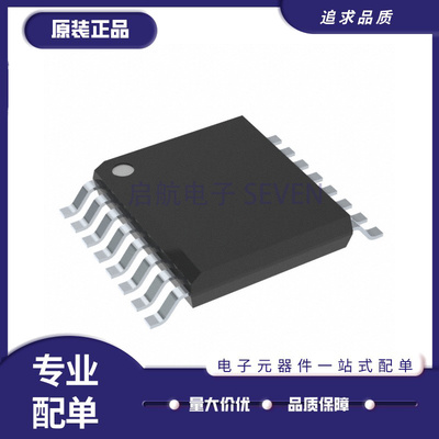 TI数字隔离器芯片全新原装正品