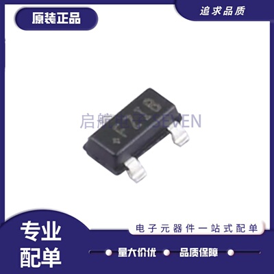 MAX6068AEUR+T电压基准芯片