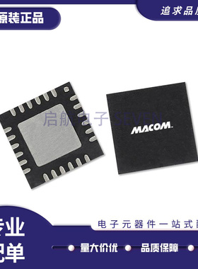 MAGX-011086ATR0500 QFN-24(4x4)封装 RF放大器芯片 原装正品
