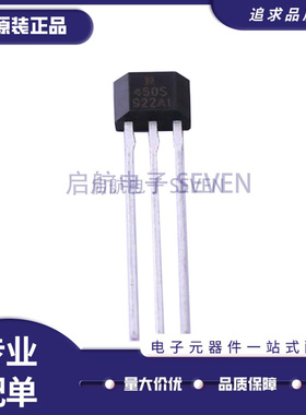 SS460S-T2  数字单极开关 开路集电极 效应 原装正品