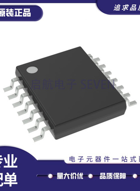 PCM1808PWR/1807/1789/1770/1773/1772/1771 TSSOP-14 芯片