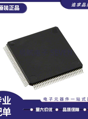 ADV7619KSVZ ADV7619 TQFP128 线性视频处理器芯片 全新原装正品