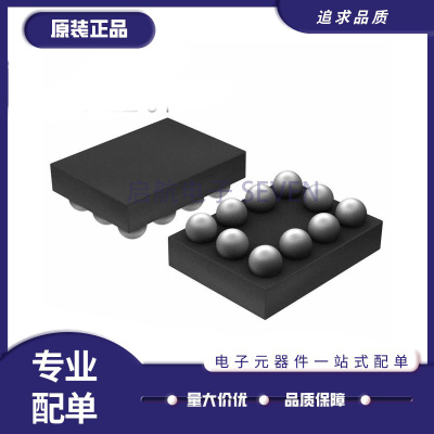 ADI电子元器件芯片全新原装正品