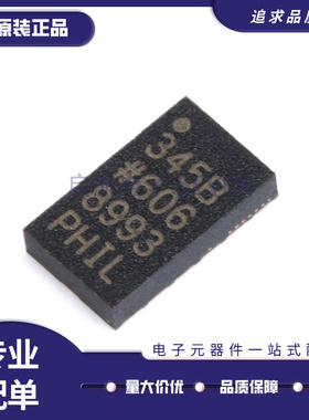 全新原装ADXL343BCCZ ADXL345BCCZ ADXL375BCCZ LGA14 加速传感器