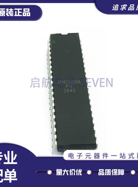 ATMEGA16A-PU 16L-8PU ATMEGA32-16PU 32A 32L ATMEGA162 V DIP40