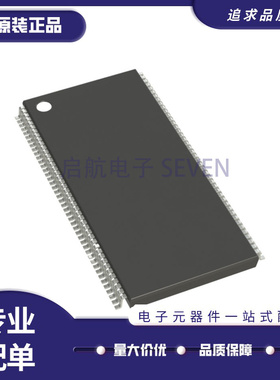 IS42S32160F-7TLI IS42S32160F-7 TSOP86 存储器芯片 原装正品