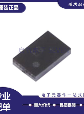 TMP117MAIYBGR 丝印EG DSBGA-6封装 温度传感器芯片 原装正品